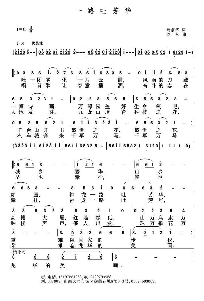 һ·�·��A(���ָ��V)1