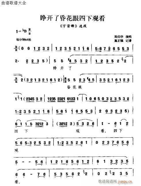 ���_(k��i)�˻軨�������^(gu��n)��(ʮ�ּ�����)1