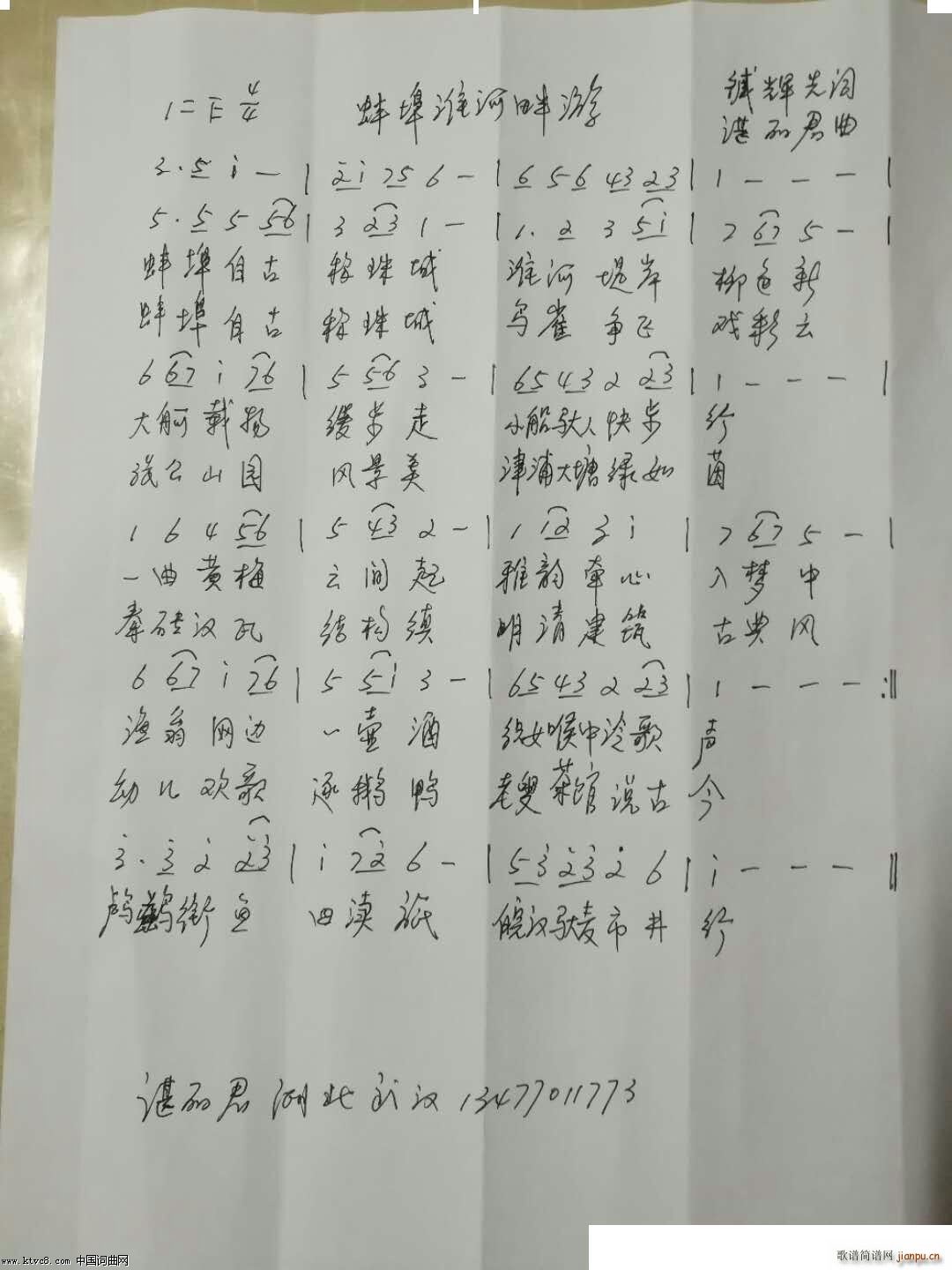 ������������ �R�������ɰ�(ʮ�ּ�����)1