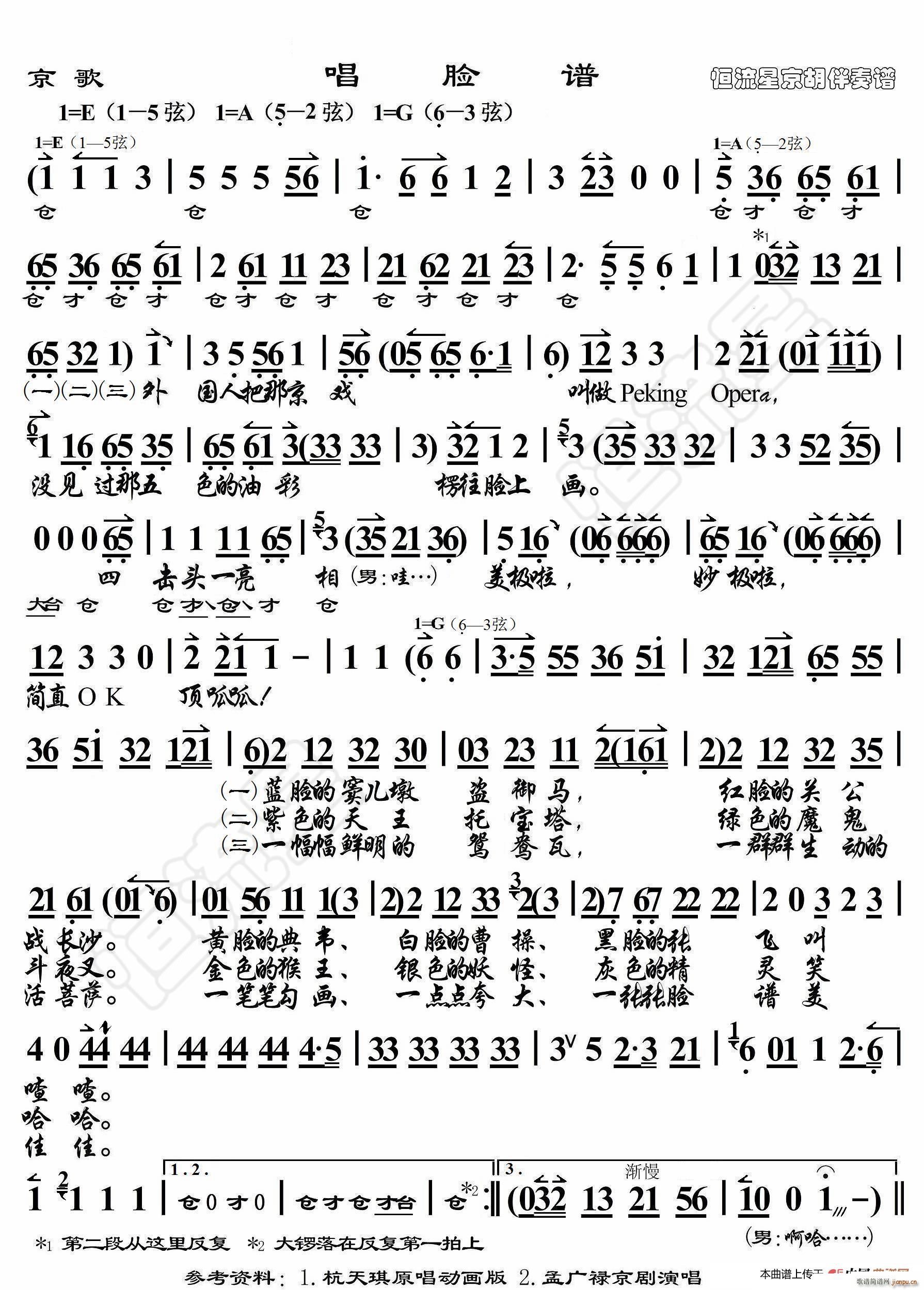 ���� ��Ę�V ���������V(ʮ�ּ�����)1