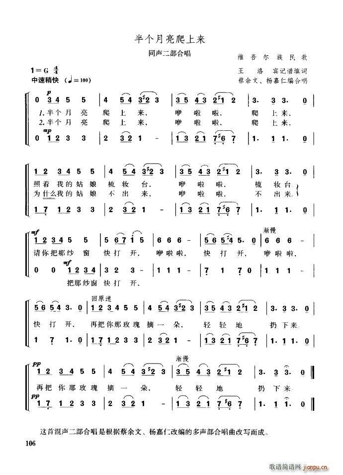 �낀(g��)�������ρ�(l��i) ͬ�����ϳ�(�ϳ��V)1