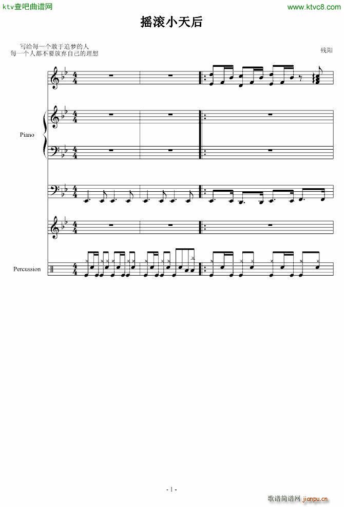 �u�LС���(����V)1