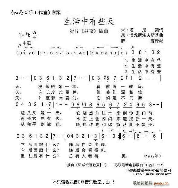 ��������Щ�� �K(li��n)ӰƬ ��ҹ ����(ʮ�ּ�����)1