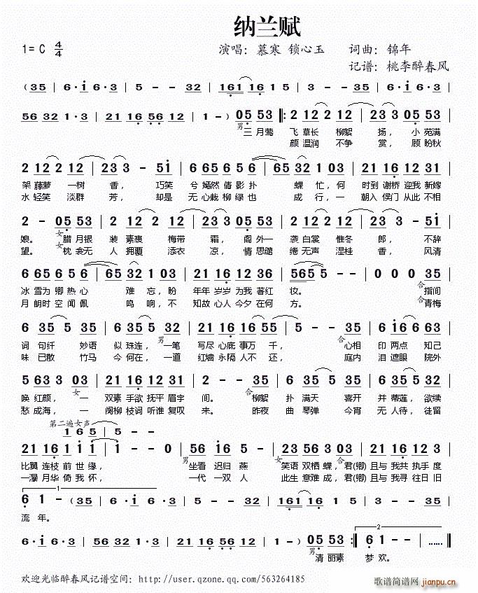 �{�m�x(���ָ��V)1