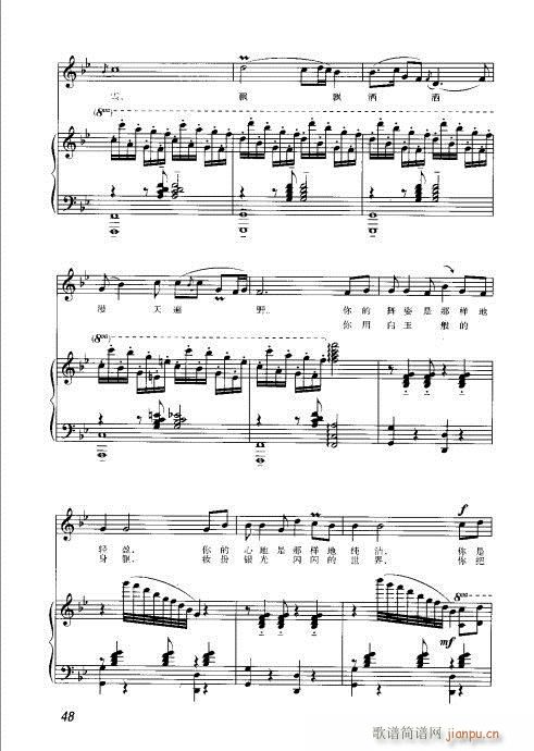 41-60(���ָ��V)8