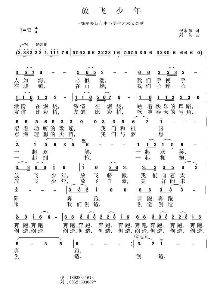 ���w����(���ָ��V)1