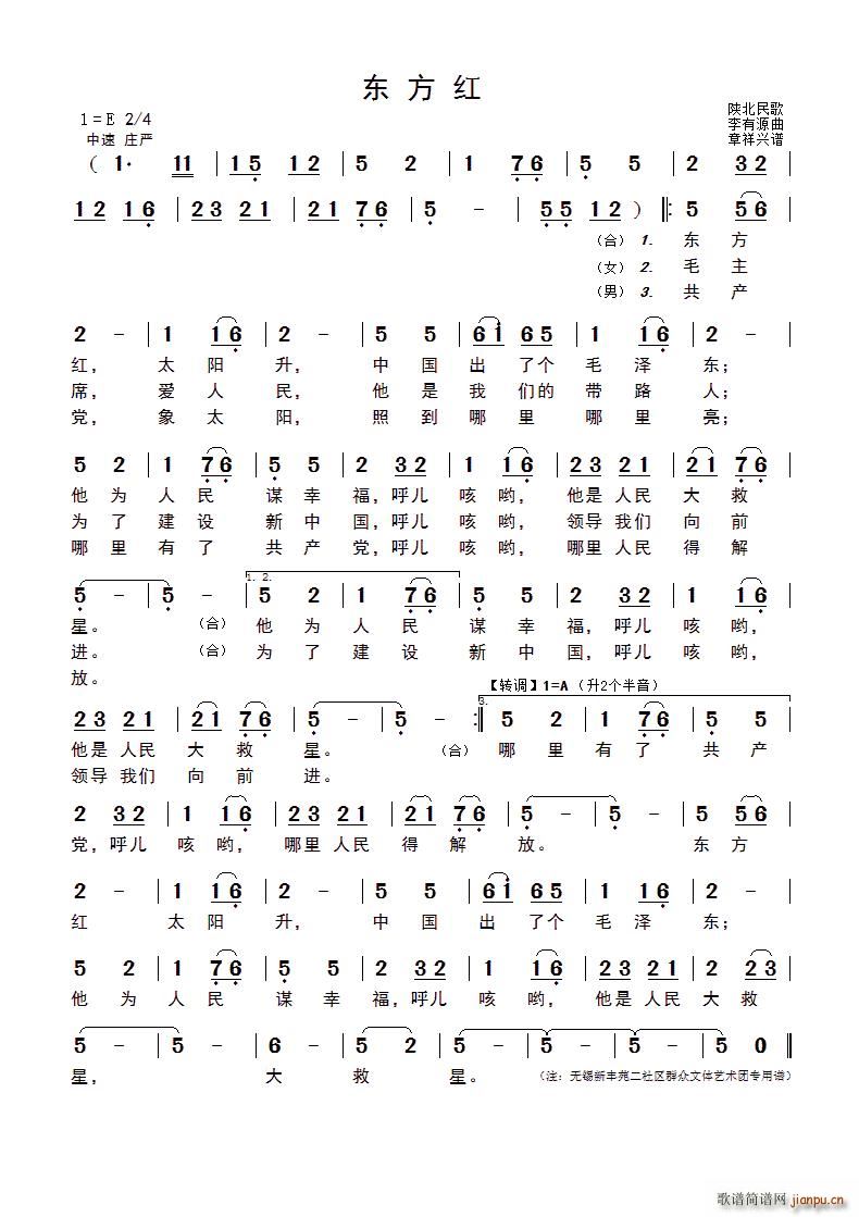 �|���t ꃱ����(���ָ��V)1