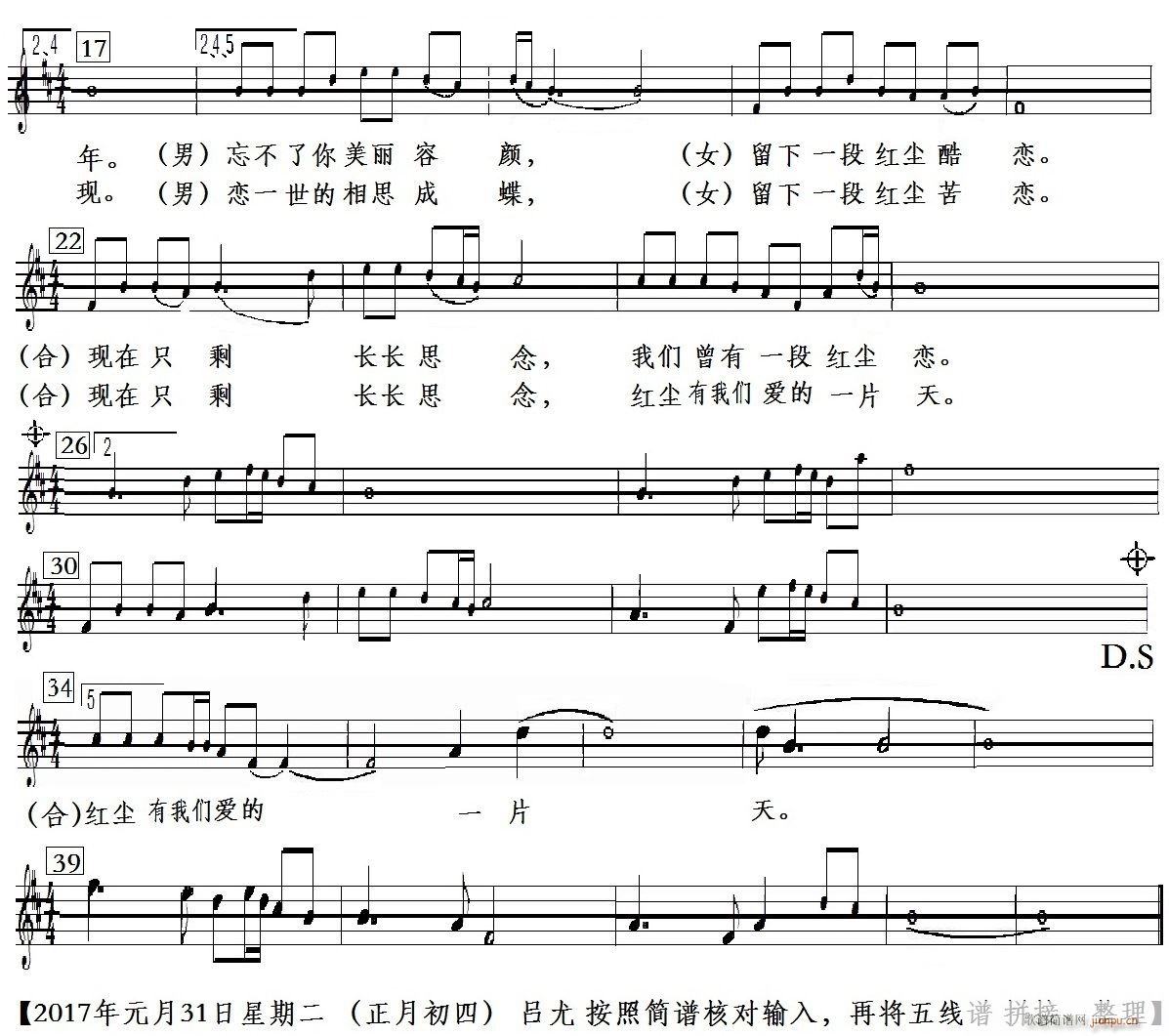 �ّټt�m ��Ҋ(ji��n)��(����V)3