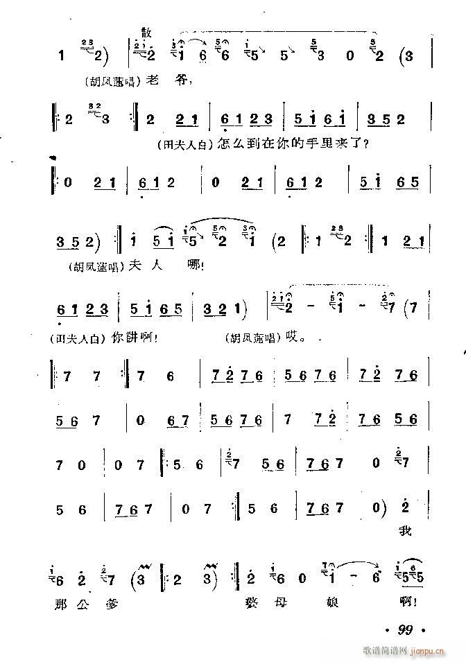 �ӱ����� ������ �� Ŀ�1 100(ʮ�ּ�����)100