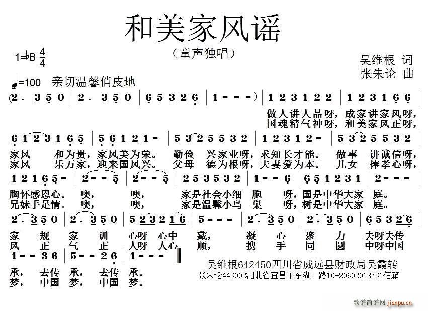 �������L(f��ng)�{(���ָ��V)1