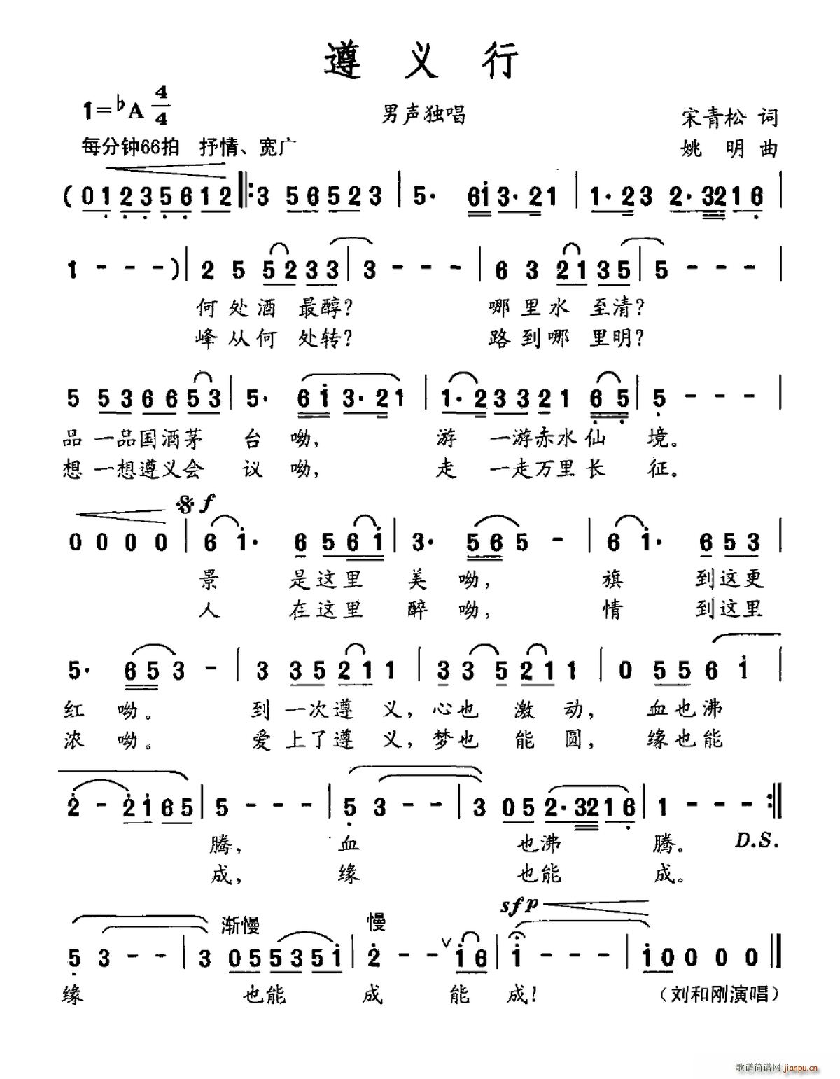 ���x��(���ָ��V)1