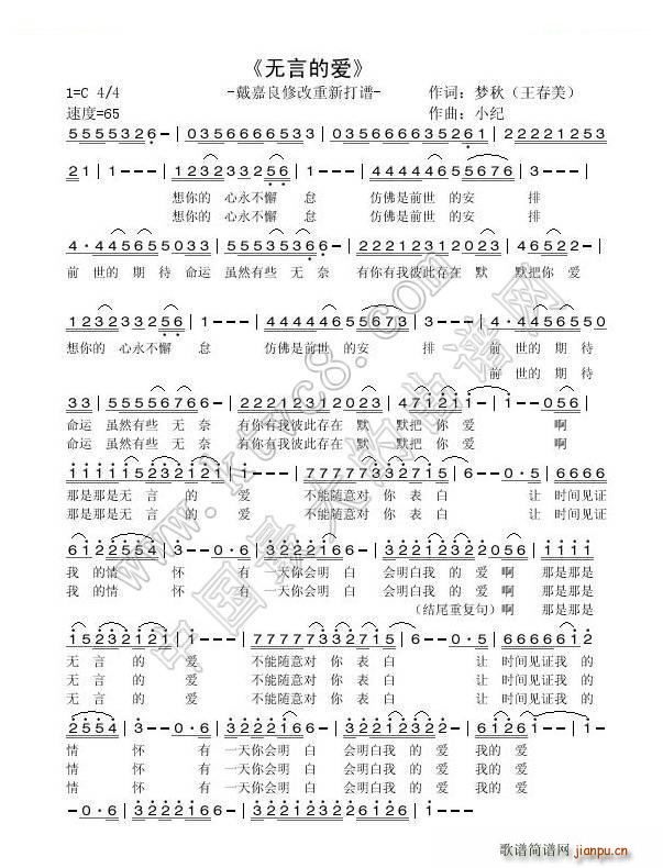 �o(w��)�ԵĐ�(��i)(���ָ��V)1