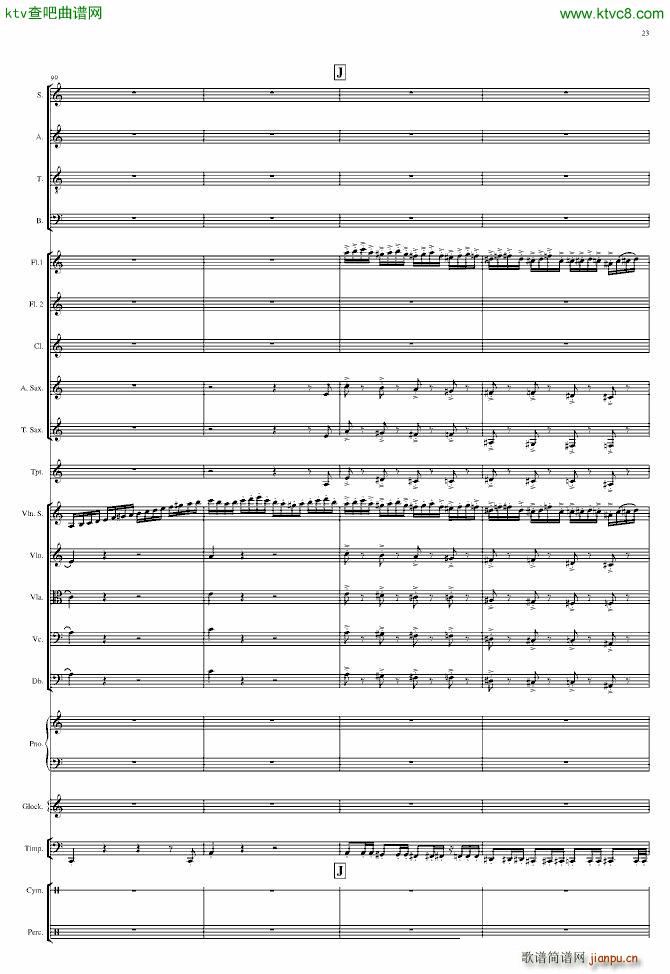 End of Pompeii(����V)23