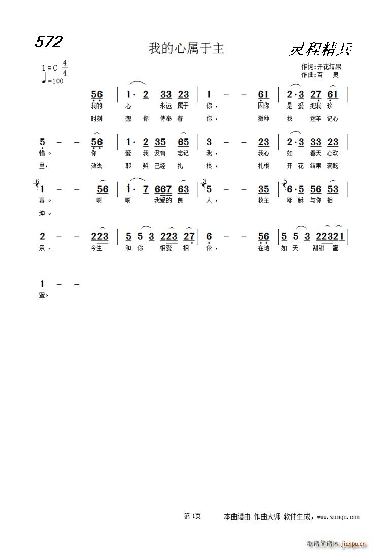 �ҵ��Č����� ����(���ָ��V)1