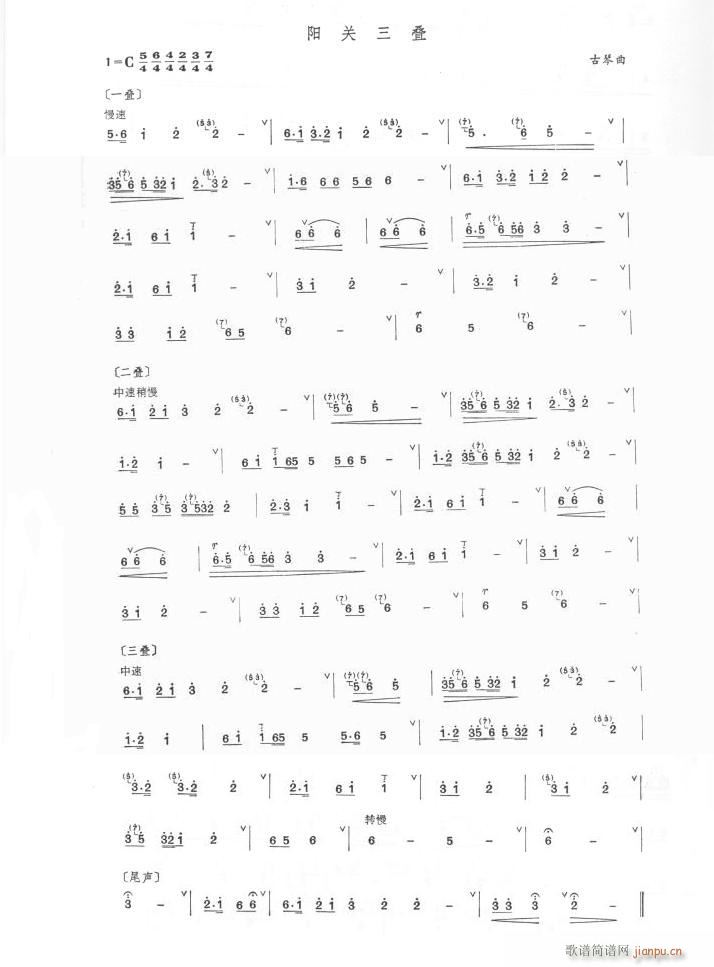 ����-�(y��ng)�P(gu��n)���B(�Ź~�P���V)1