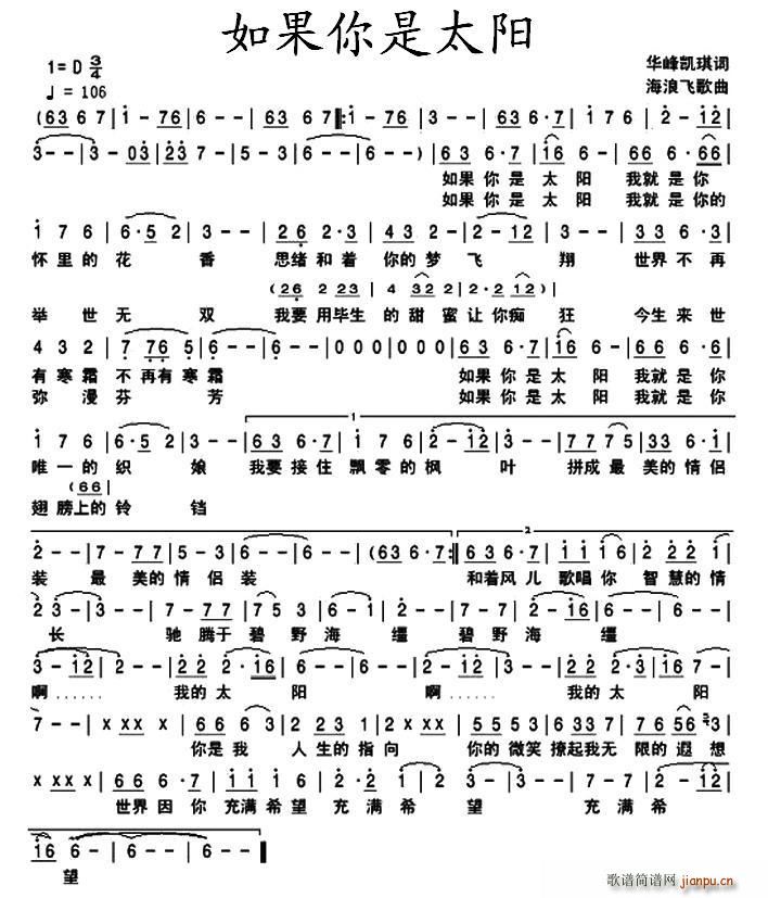 �������̫�(y��ng)(���ָ��V)1