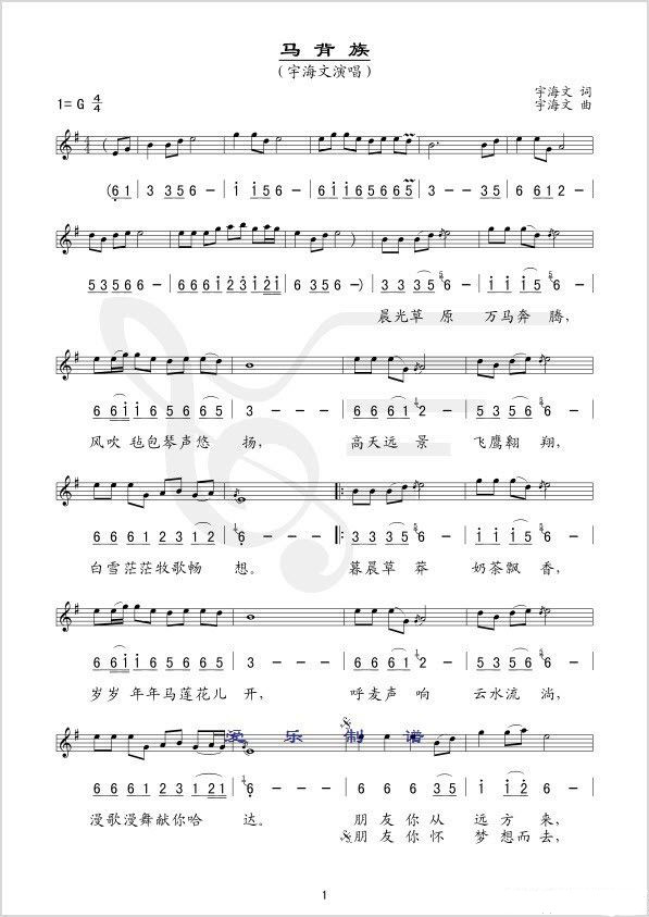 �R����(���ָ��V)1