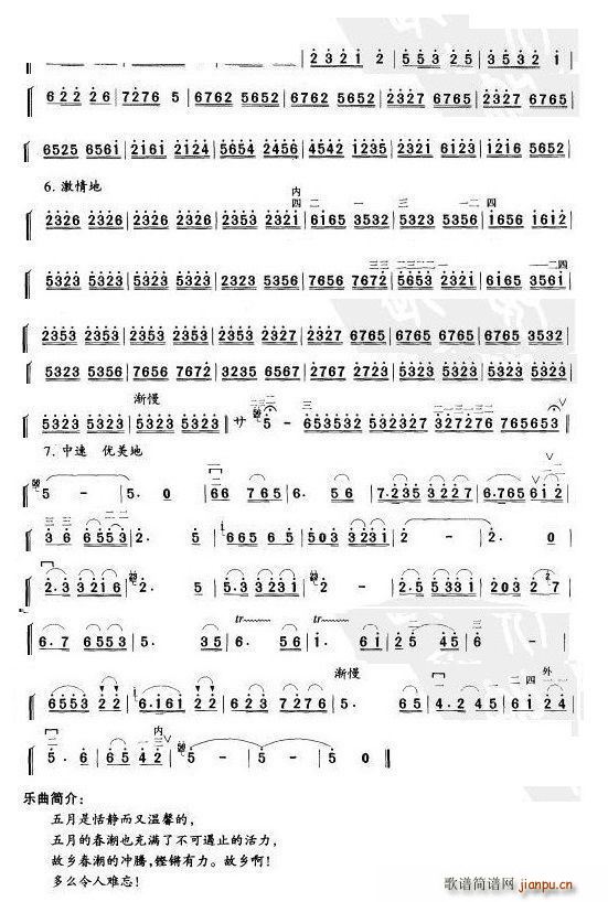 ���´���3�(y��)(�����V)1