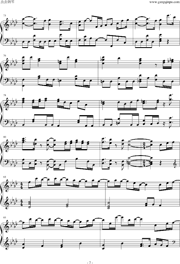 SAKURA��������L(ch��ng) �ǳ��� (t��ng)һ������(����V)7