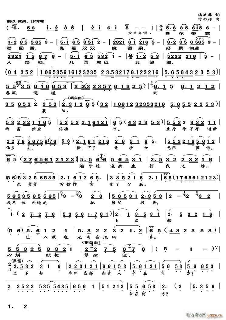 �C���S÷�� Ů��R �x��(�S÷�����V)1