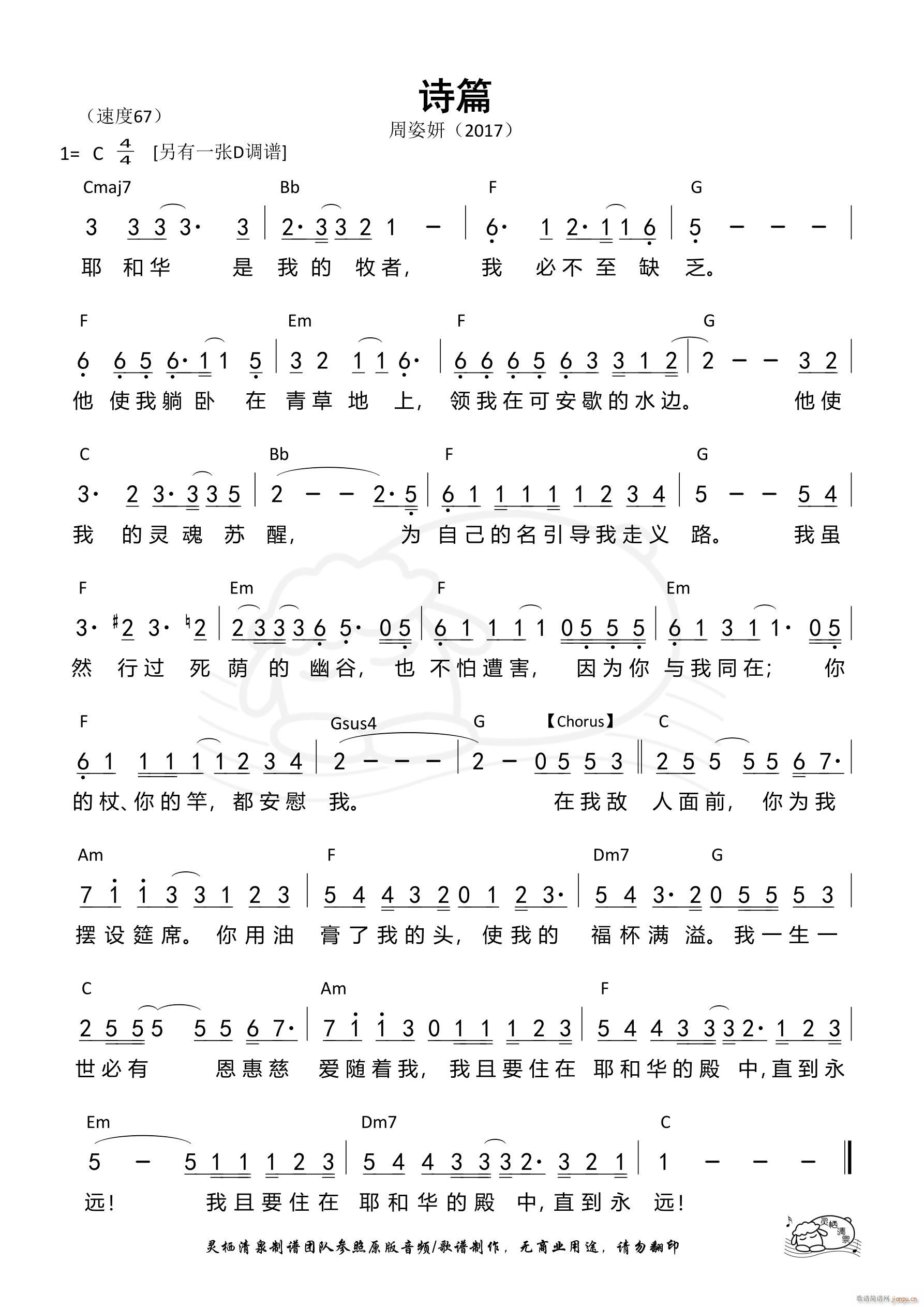 Ԋ(sh��)ƪ ������ C�{ ��987��(ʮ�ּ�����)1