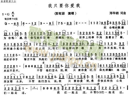 ��ֻҪ���(��i)�ң����� (t��ng)(ʮ�ּ�����)1