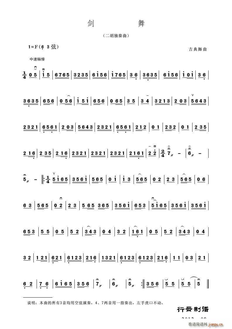 ����(�����V)1