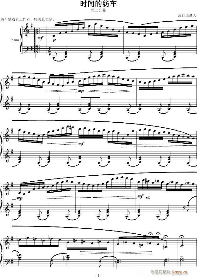 �r(sh��)�g�ļ�܇(ch��),(����V)1