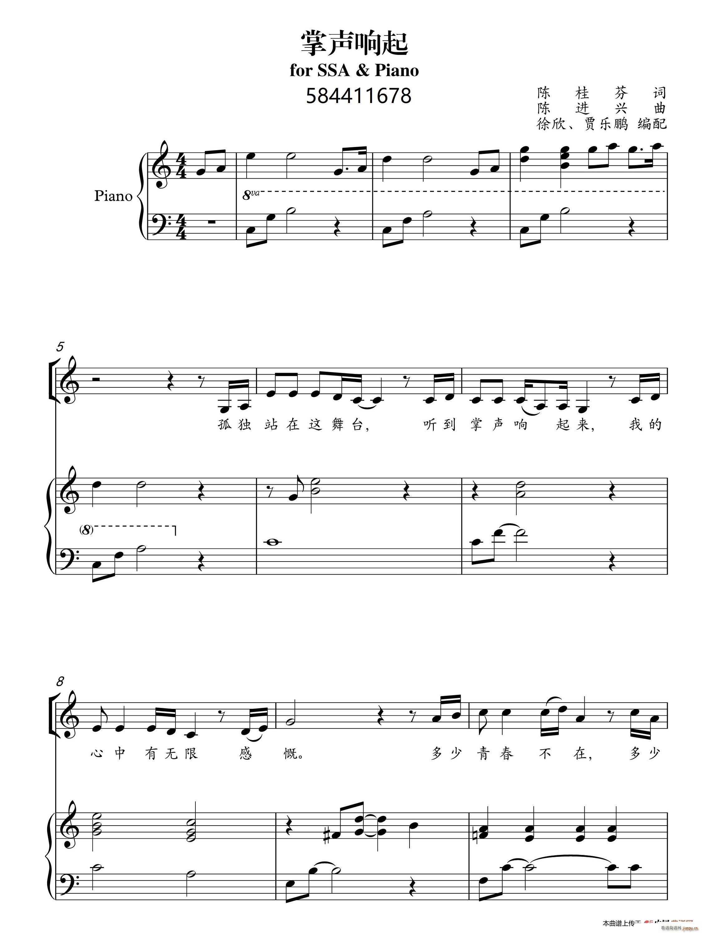 �����ϳ��V(�ϳ��V)1