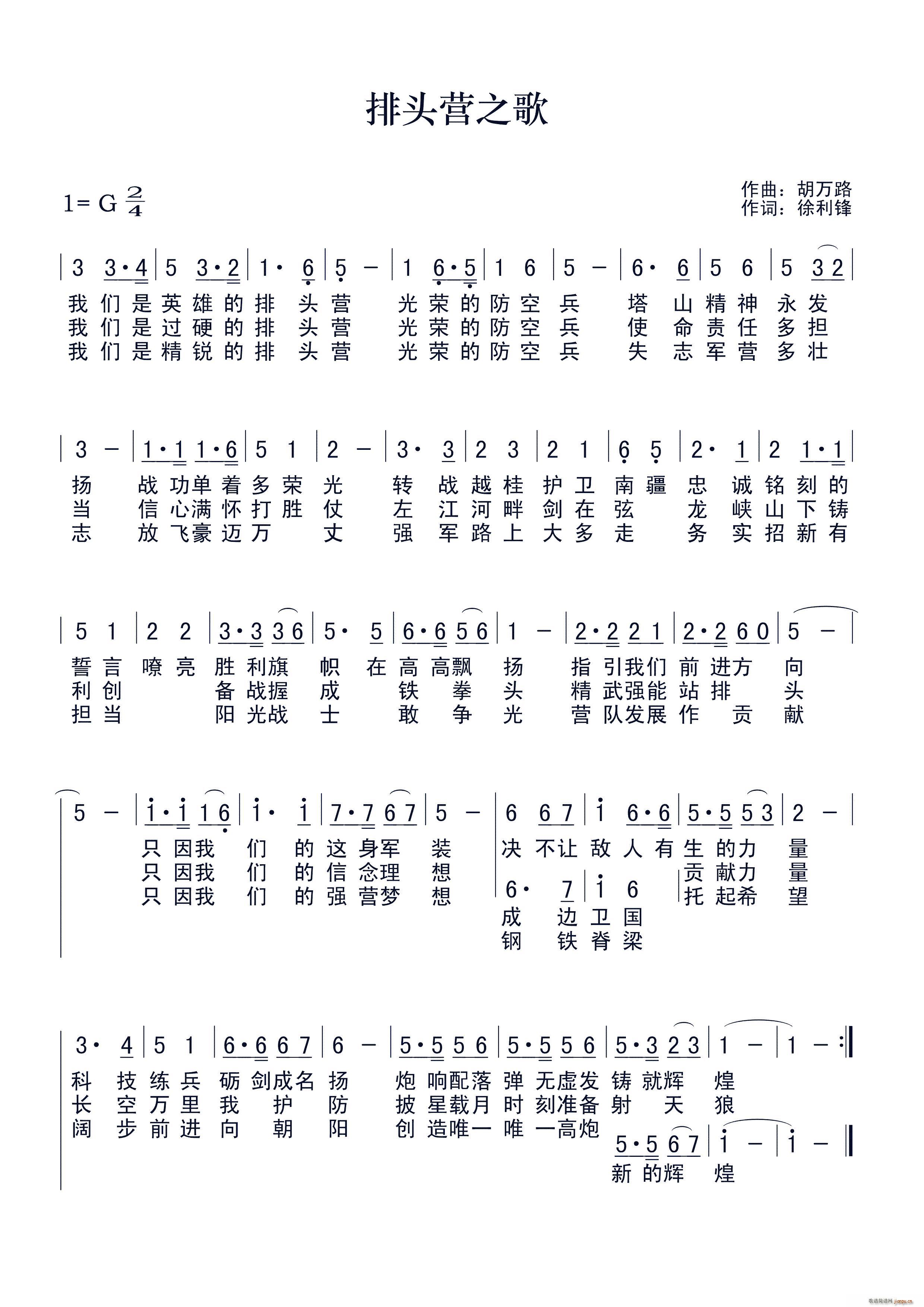 ���^�I(y��ng)֮��(���ָ��V)1