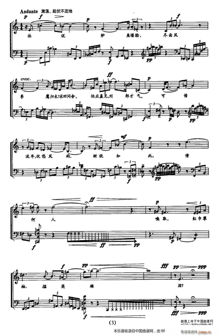 ˮ���� Ů���� ������(�������V)3