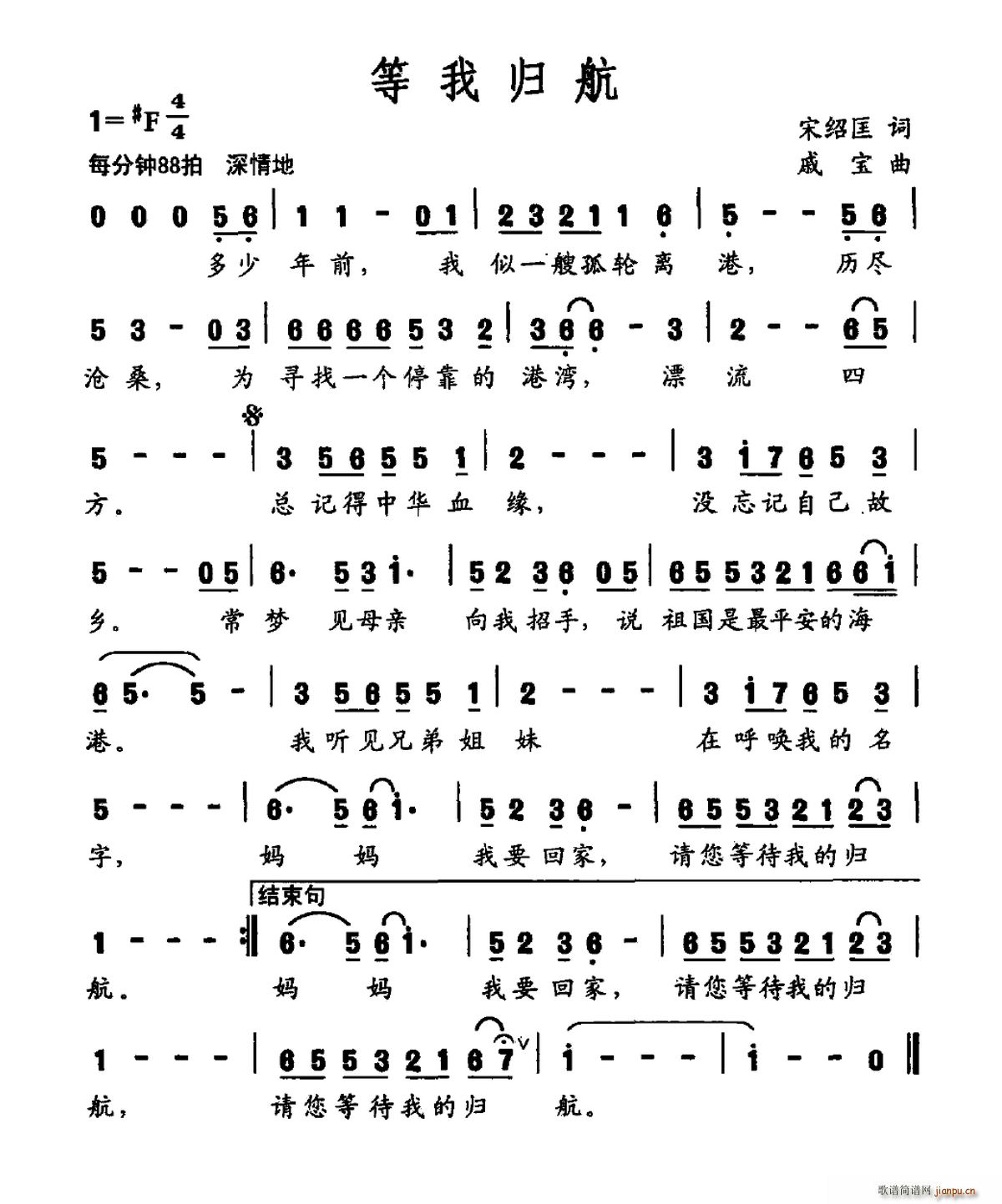 ���Қw��(���ָ��V)1