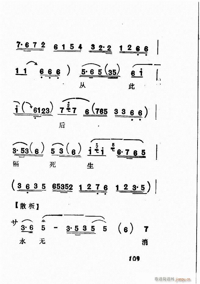 �V��������ǻ�x �� 61 120(�������V)48