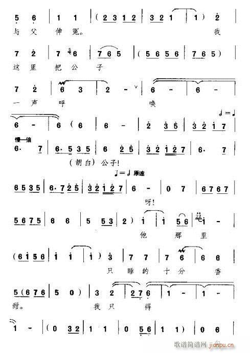 �M(m��n)���в����o���P(gu��n)�K��-ԥ��(ԥ�����V)8