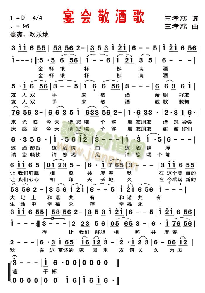 ���(hu�� )���Ƹ�(���ָ��V)1