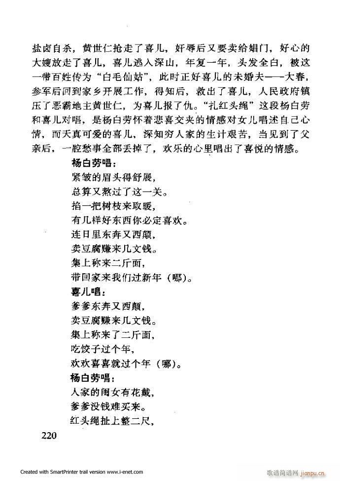 ���A�������μ��� 181 254(�������V)40