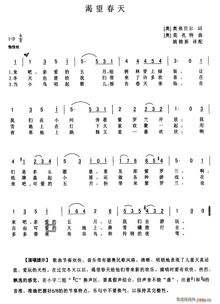 �W ��������(���ָ��V)1