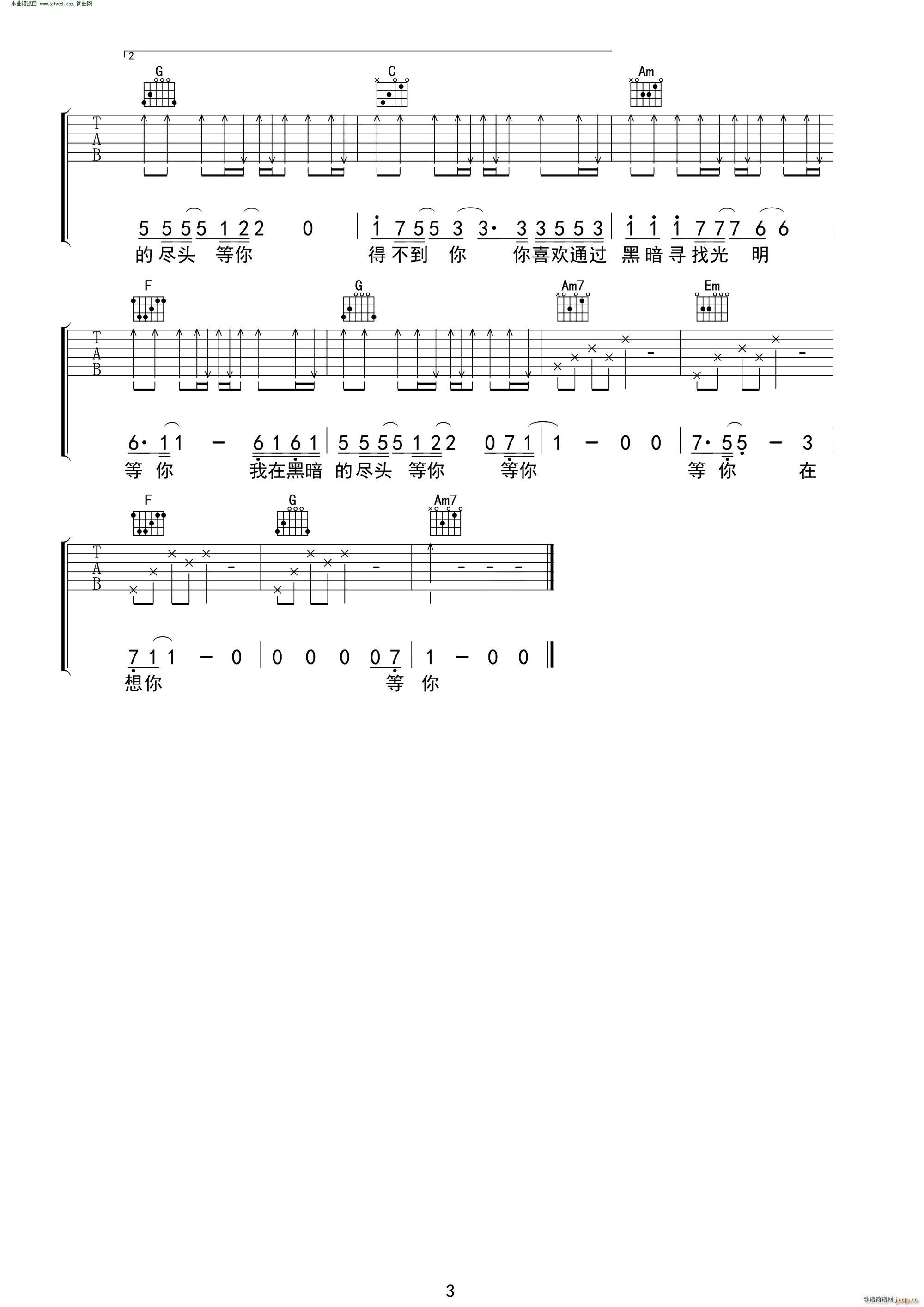 �ò����� �o(w��)����������(�����V)3