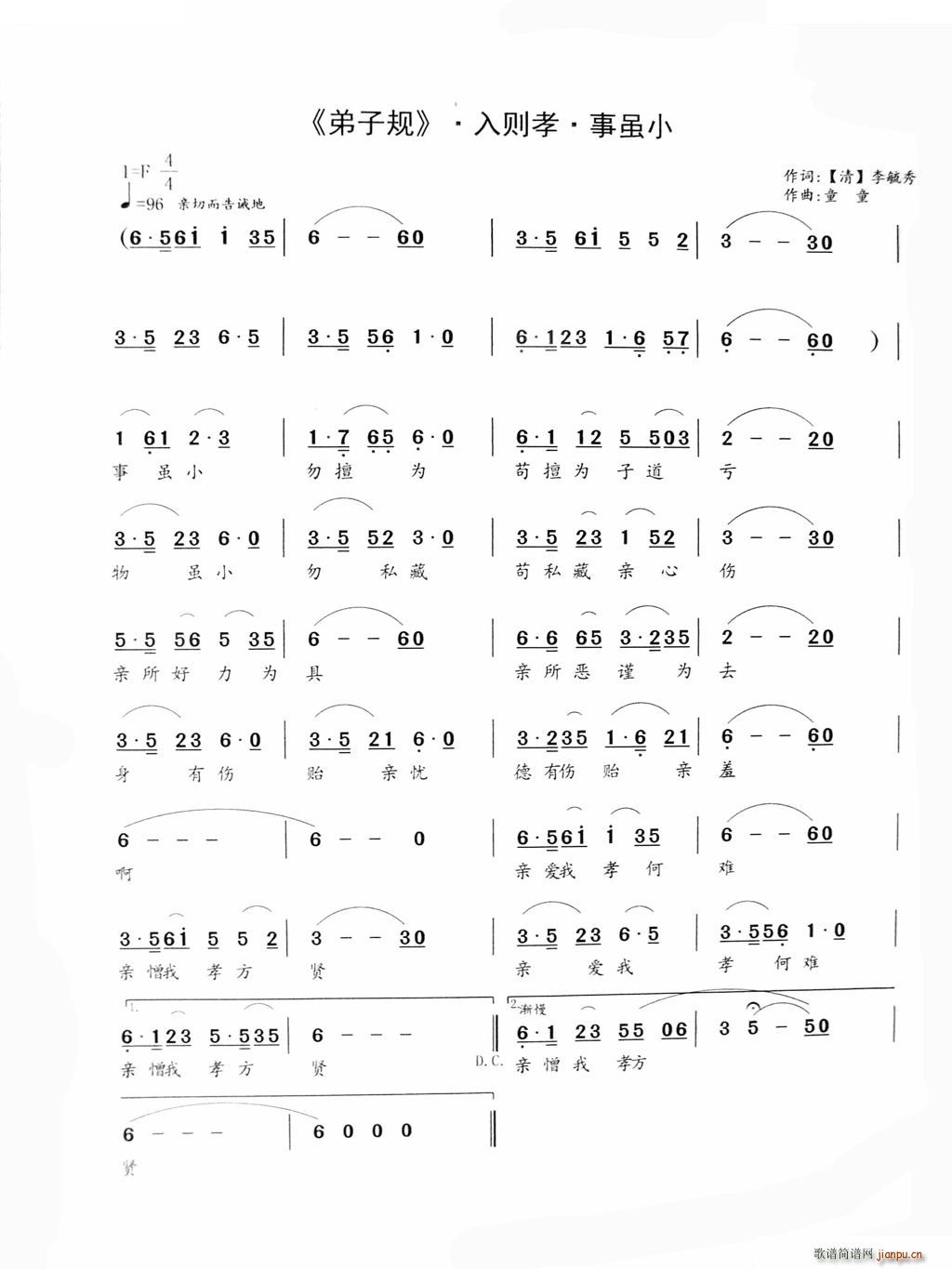 ���mС(���ָ��V)1