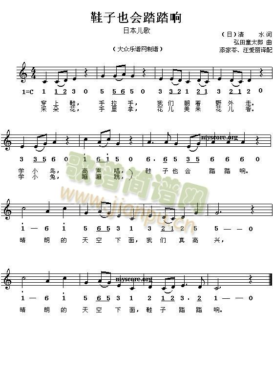 Ь��Ҳ��(hu�� )̤̤�(���ָ��V)1