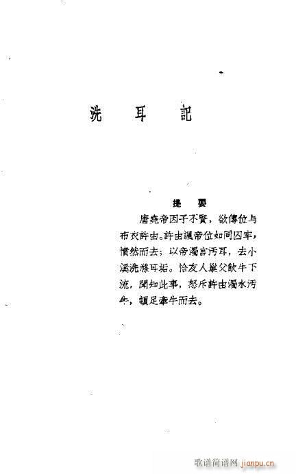 ��Ц�z������(�������V)35