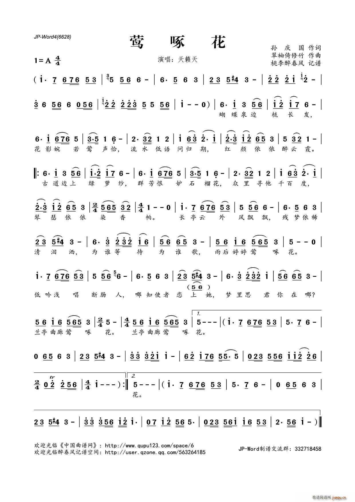 ?�L�Ļ�(���ָ��V)1