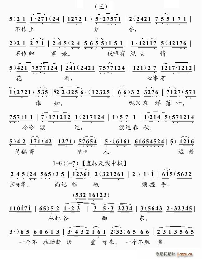 �tĺ����(���ָ��V)3