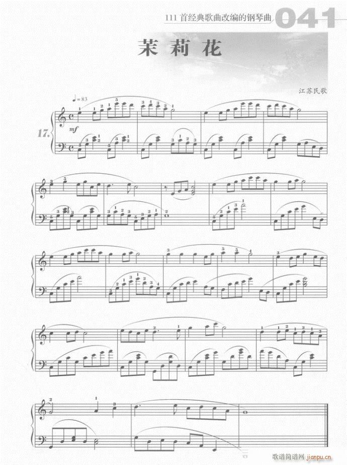 ��� ����(����V)3