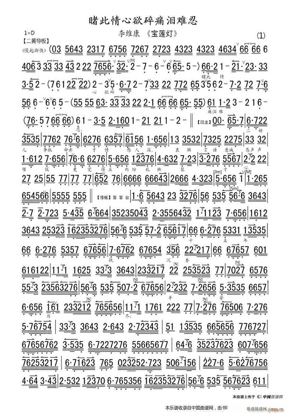 �ô���������ʹ�I�y�� ��ɏ�� �x�� ���V �������V(�������V)1