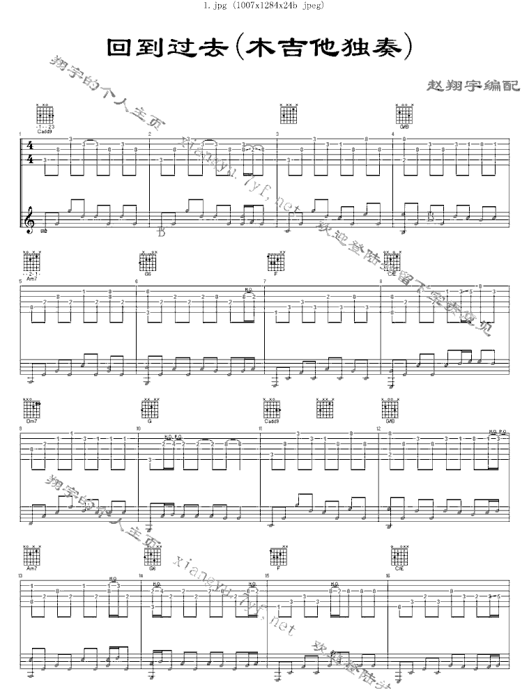 �ص��^(gu��)ȥ-����(���ָ��V)1