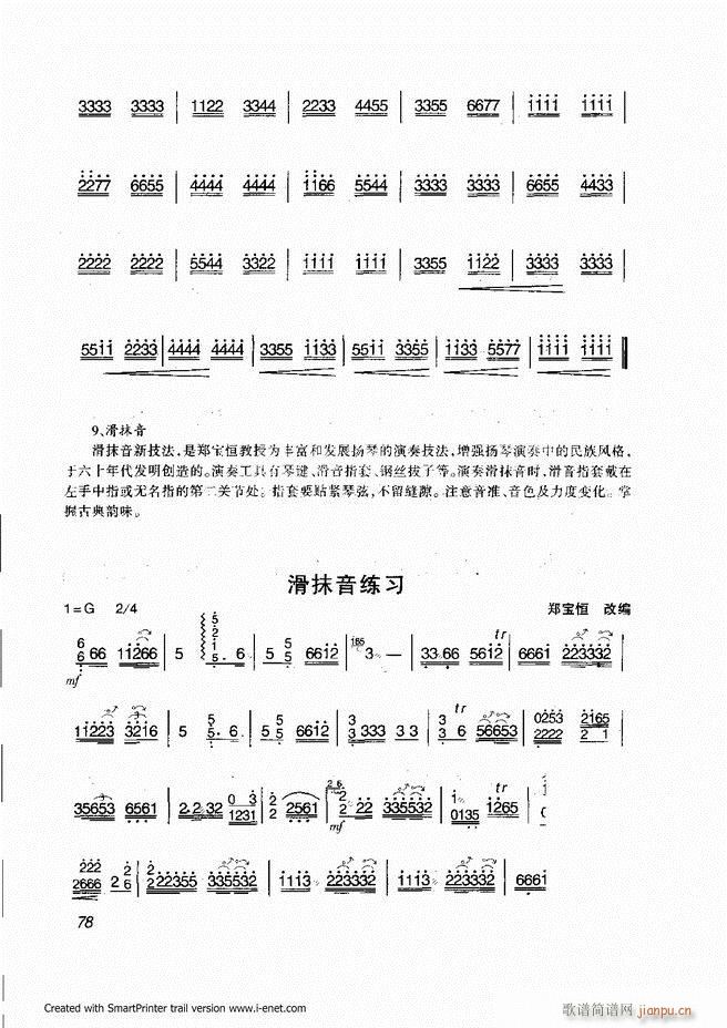 �P�����T(m��n) Ŀ�ǰ�� 61 118(�Ź~�P���V)18