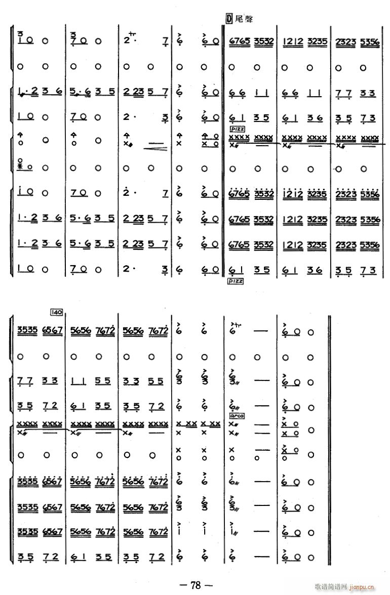 �ͼZ·�� 10(���V)1