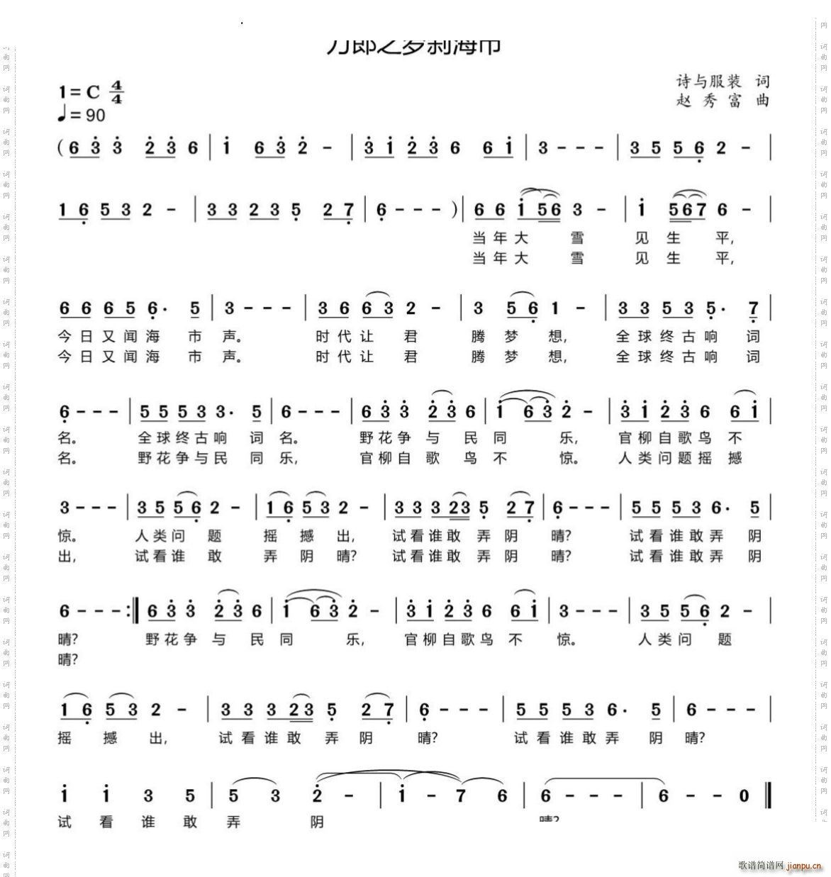 ����֮ �_�x����(���ָ��V)1