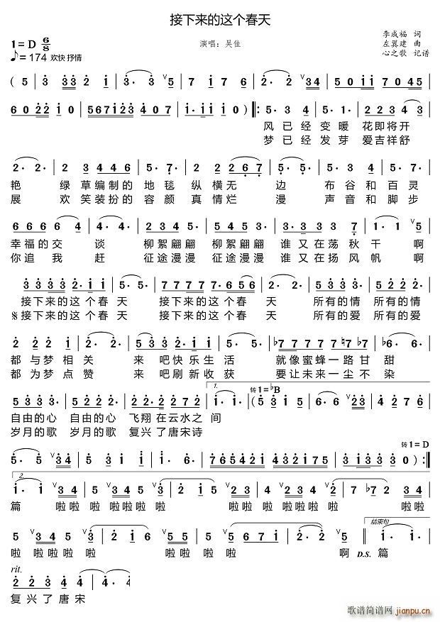 ����(l��i)���@��(g��)����(���ָ��V)1